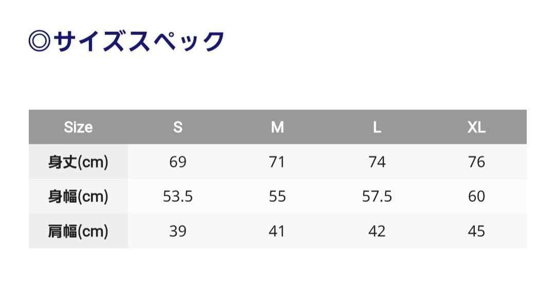 送料込★新品★ビラボン×オリオンビール　ラッシュガードタンクトップ　L