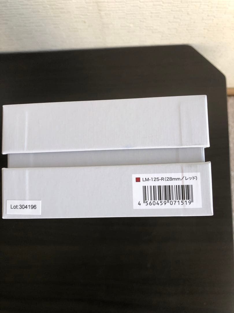 ラディアント 28mm ヘアアイロン ストレート プロ仕様 瞬間水分蒸発