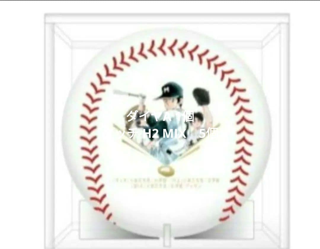 甲子園球場100周年漫画コラボ（ケース入り）記念品　6個