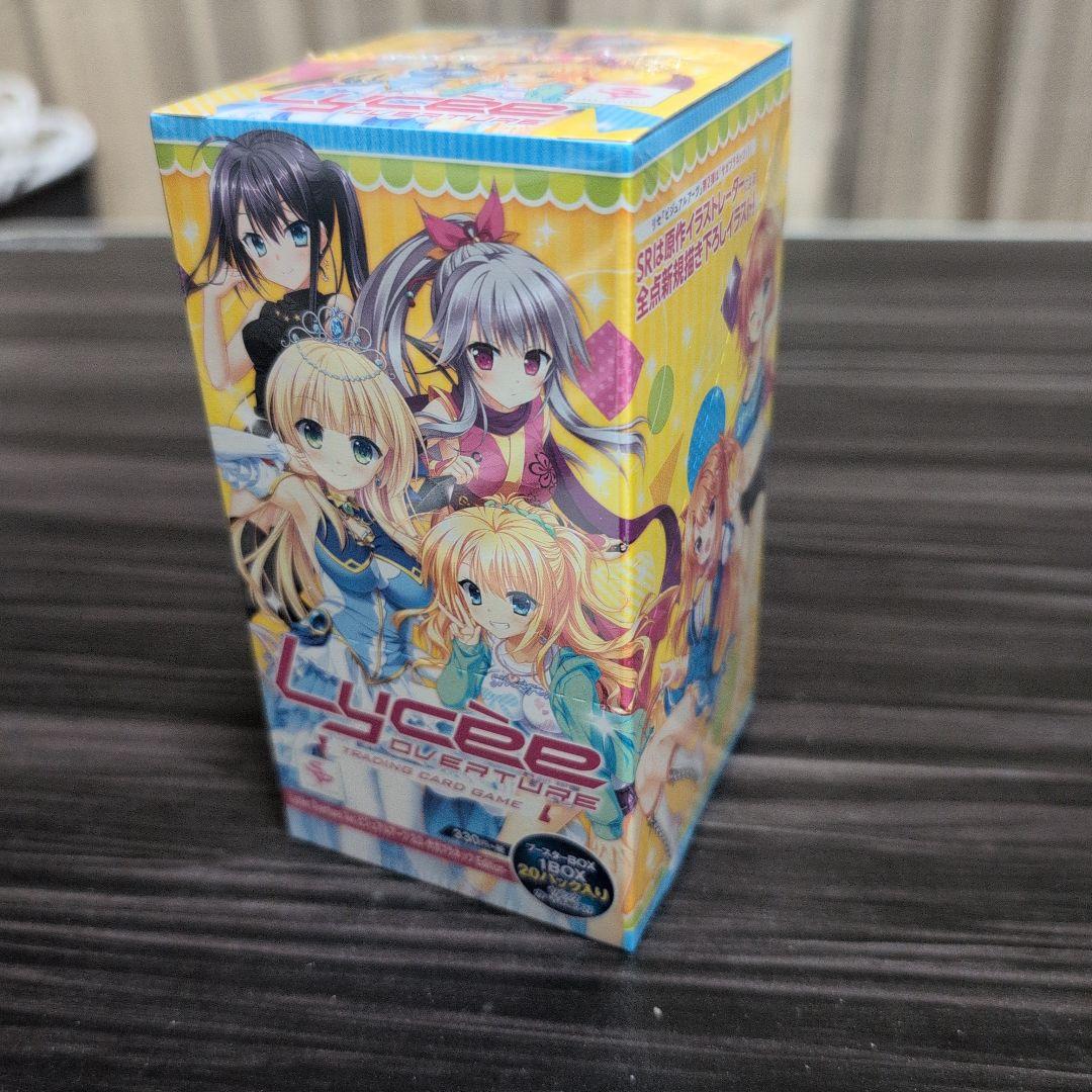 LyceeOverture ビジュアルアーツ2.0 サガプラネッツEdition