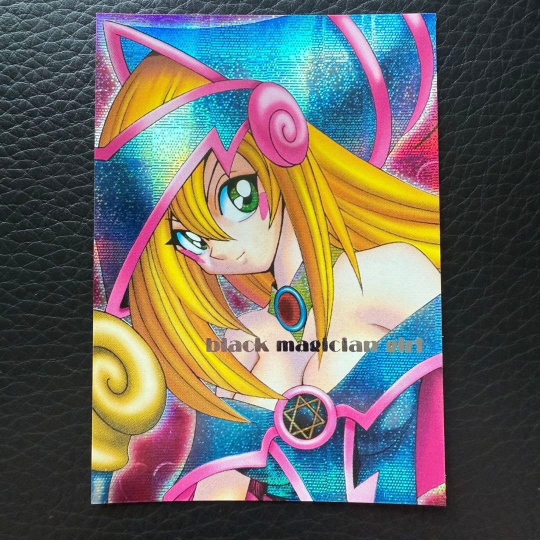 遊戯王 ダンジョンダイスモンスターズ ブラックマジシャンガール カード