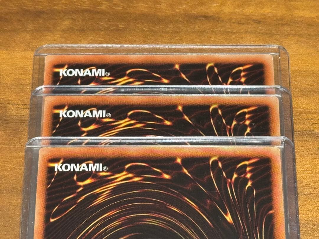 遊戯王OCG 魔導獣マスターケルベロス アジア 3枚