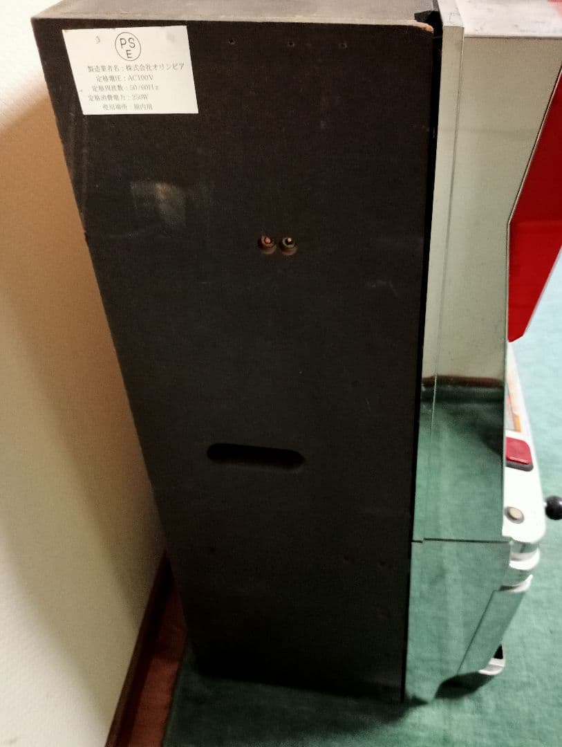 HEIWA 猪木ISM スロットマシン　 闘魂継承