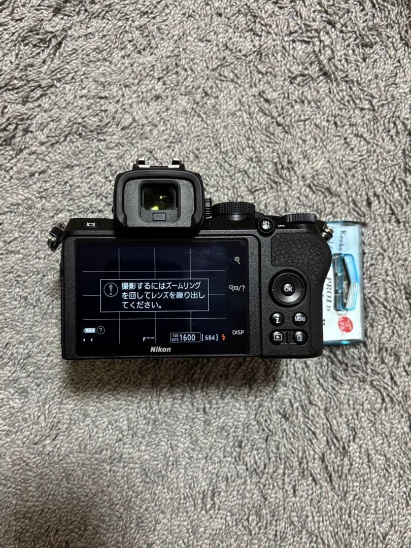 Nikon Z50 16-50 VR レンズキット