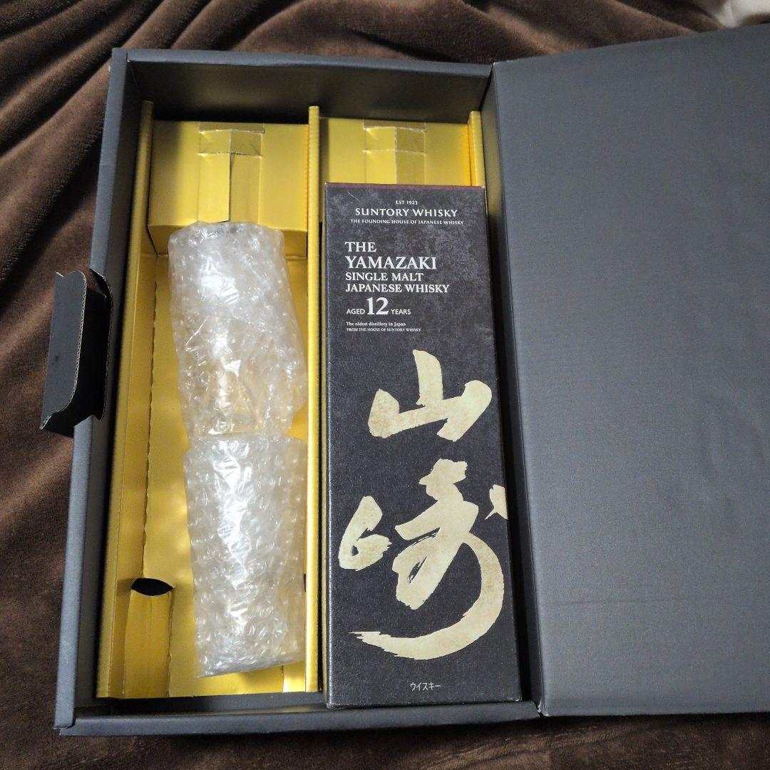 山崎 12年 ウイスキー、グラスセット　未開封