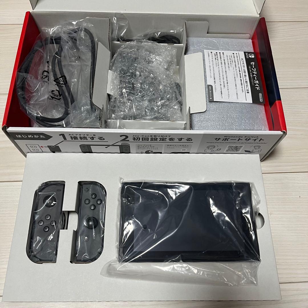 ニンテンドーswitch本体グレー