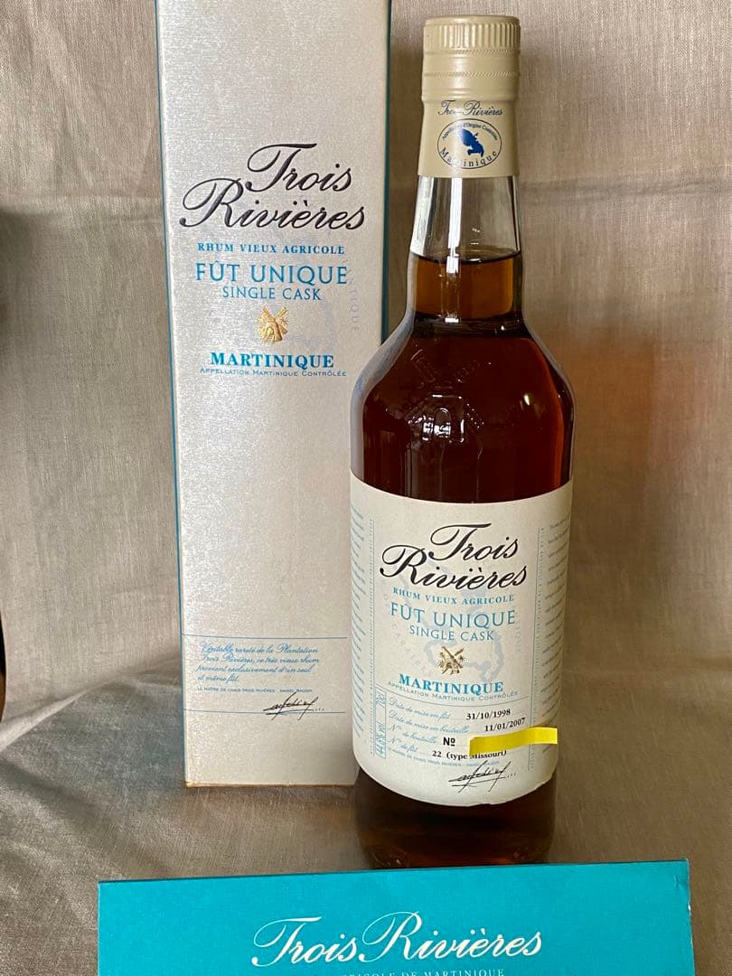 希少 トロワリヴィエール Trous Rivieres 1998