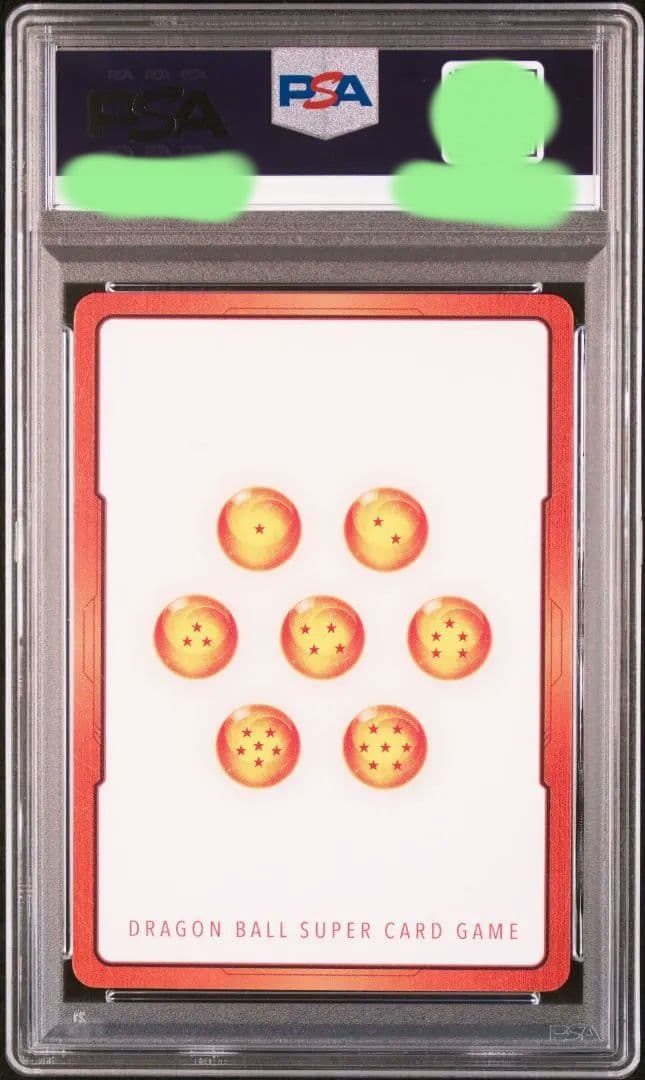 孫悟飯　エナジーマーカー PSA10