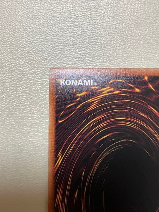 ドラゴンメイド・シュトラール 20th 完美品