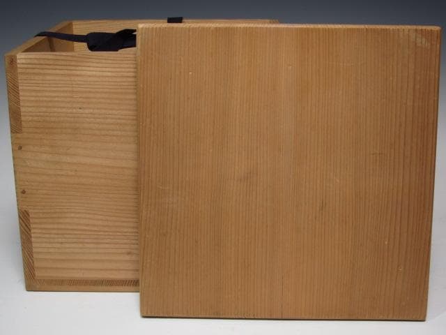 ☆　大徳寺　細合喝堂　自筆釜　かわいらしい形の釜です☆y244