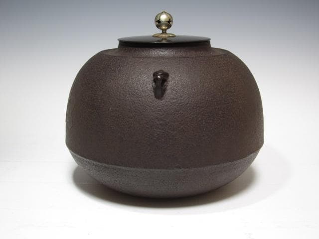 ☆　大徳寺　細合喝堂　自筆釜　かわいらしい形の釜です☆y244