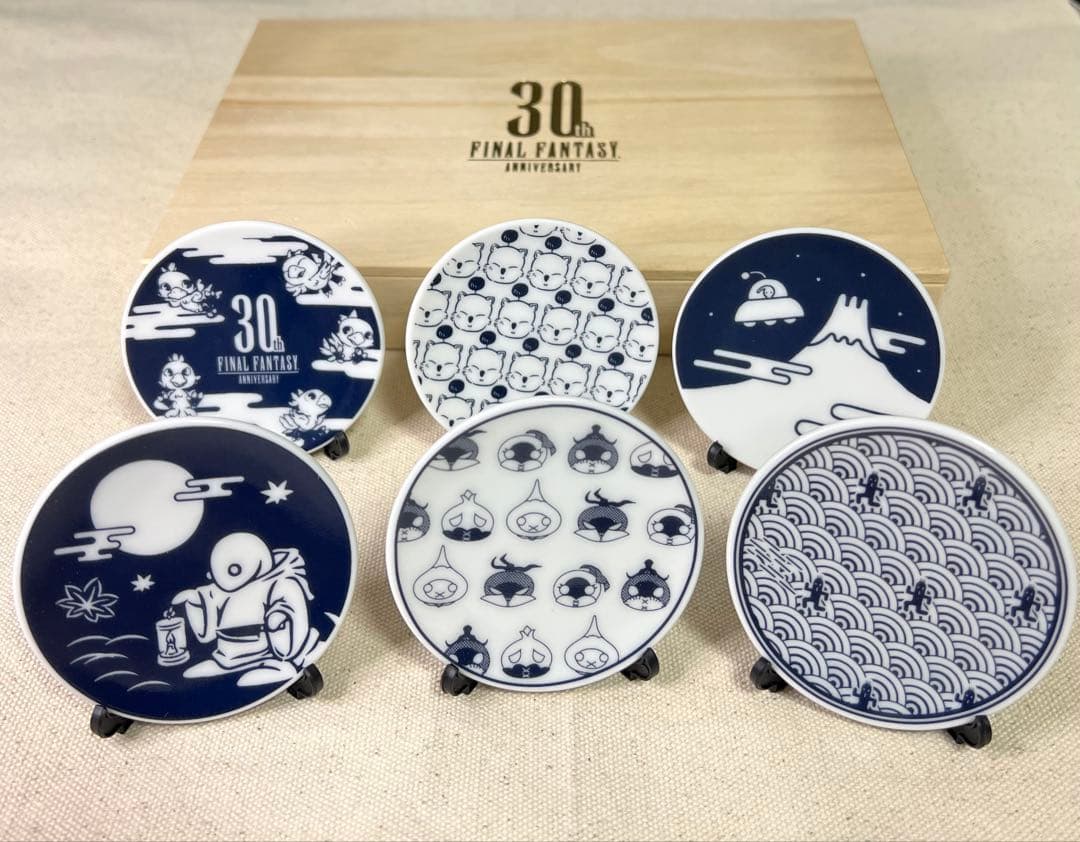 ファイナルファンタジー 30周年記念 豆皿セット　別れの物語展　ff 30th