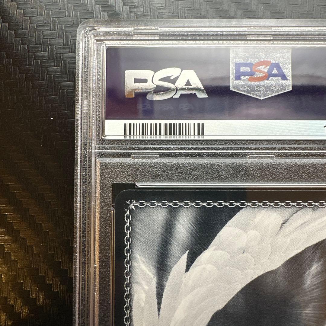 エンタープライズ　sp PSA10