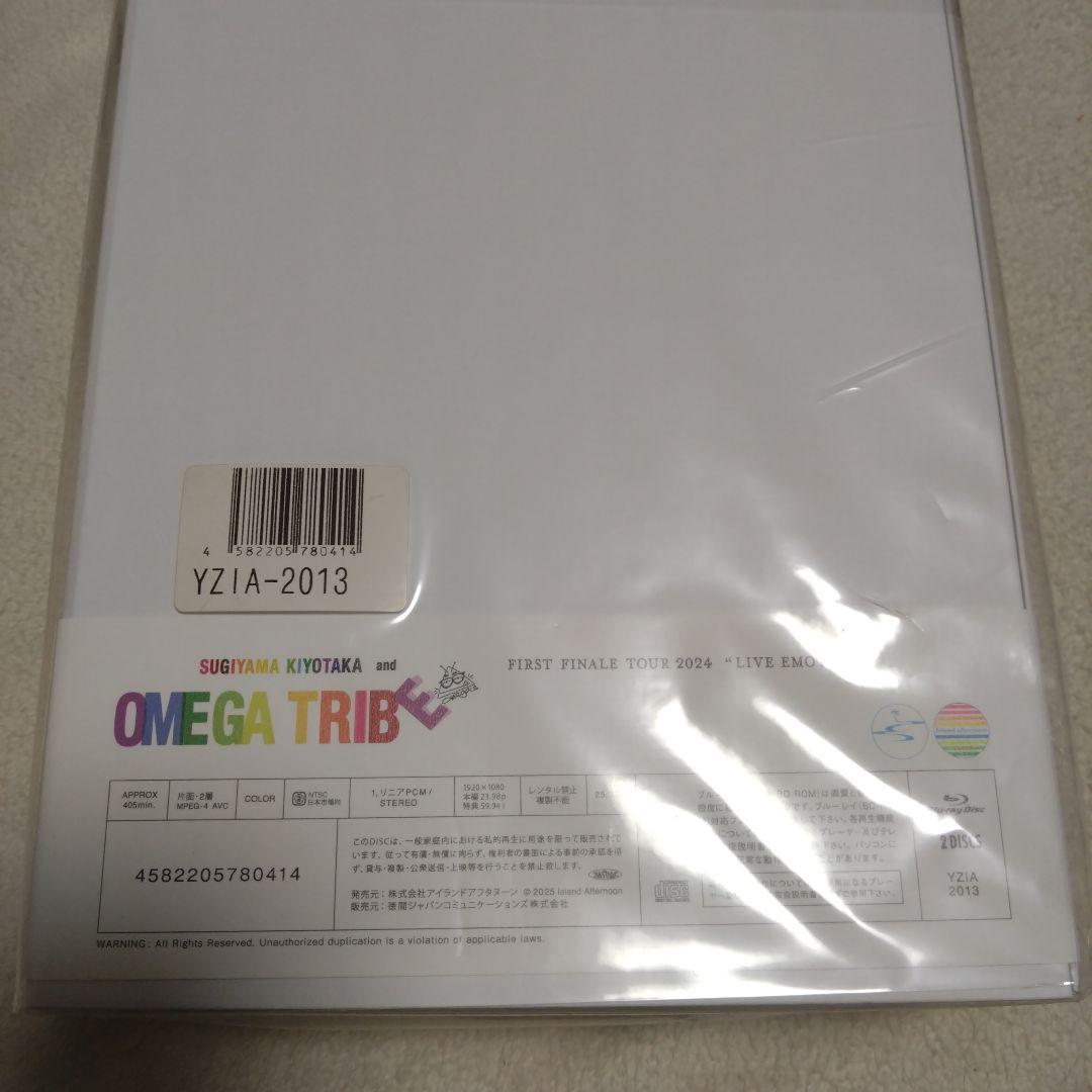 杉山清貴&オメガトライブ/杉山清貴&オメガトライブ～FIRST FINALE …