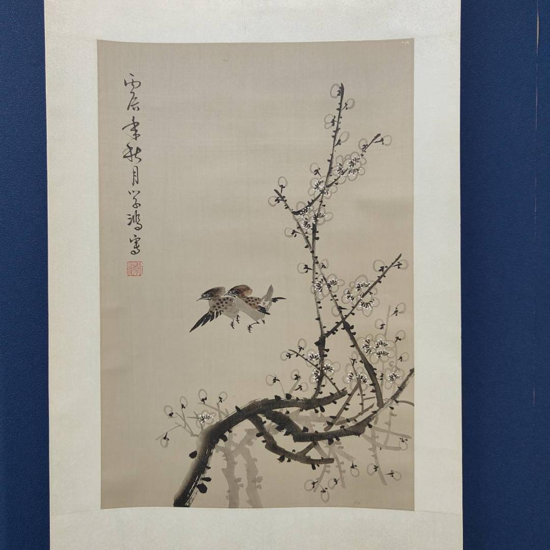 真作/学鴻/梅/雀図/梅雀図/花鳥/中国画/布袋屋掛軸A-595