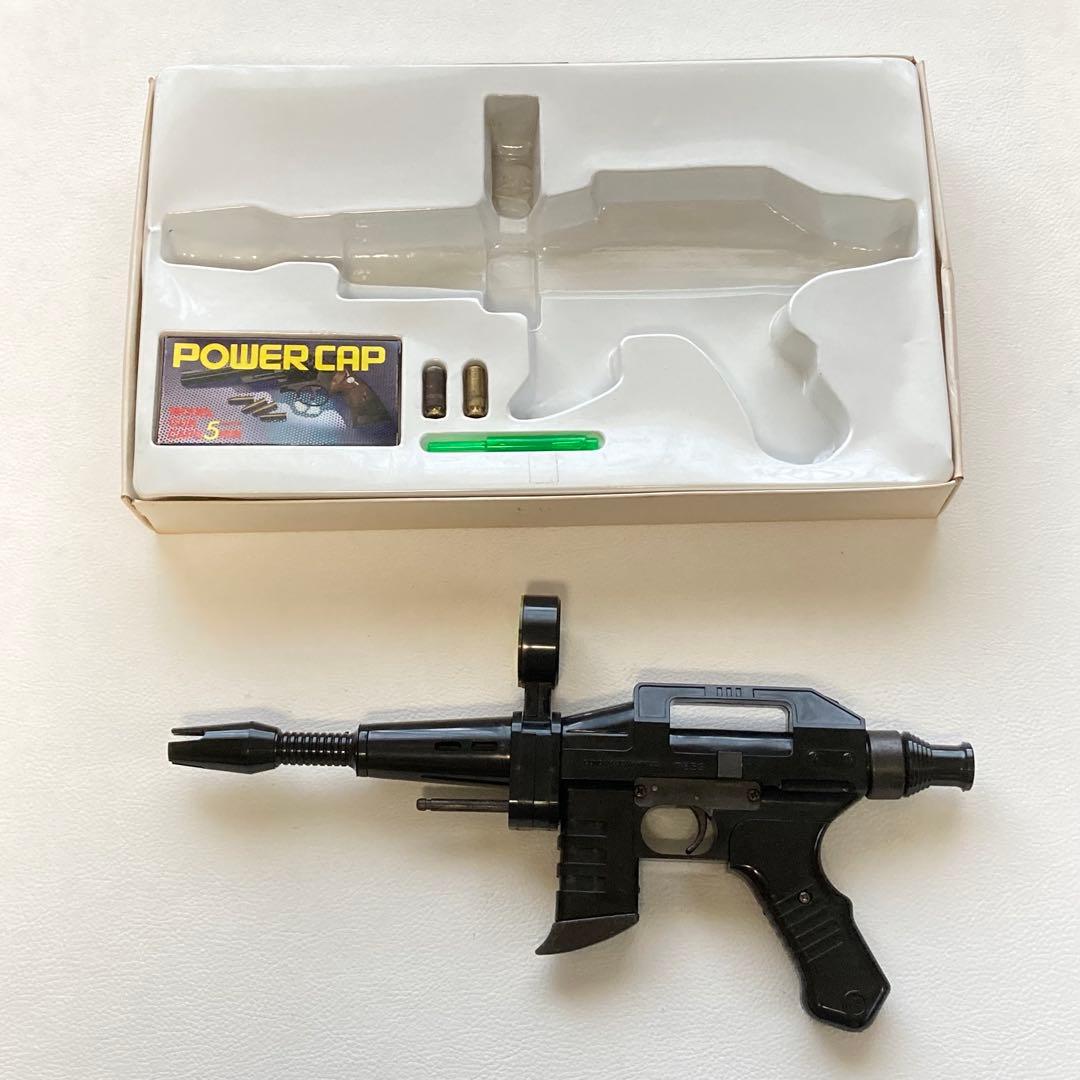 マルシン ガンダム ビームライフル 玩具 モデルガン 動作未確認 ジャンク