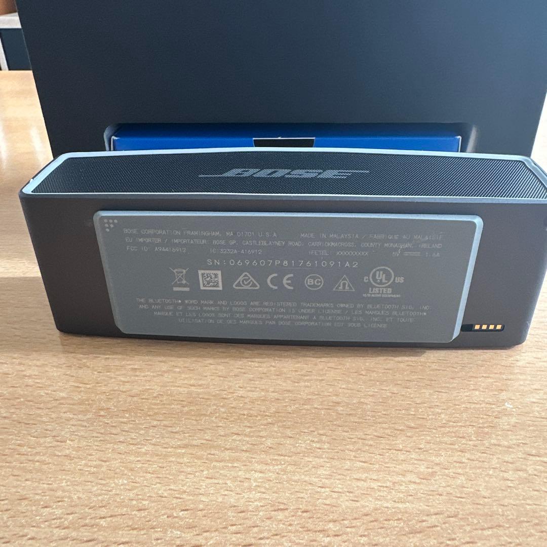Bose SoundLink Mini II ブラック