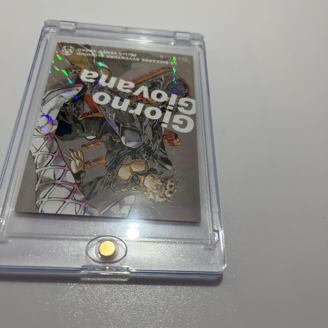 ジョジョの奇妙な冒険 ジョルノ リアルペイントシート カード 荒木飛呂彦