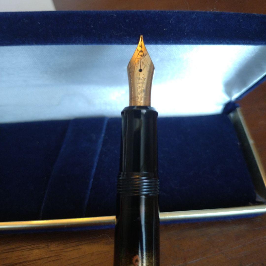 万年筆パイロット國光會