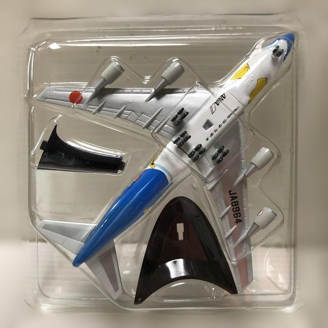 全日空商事　1/500 747ー400ポケモン　2機