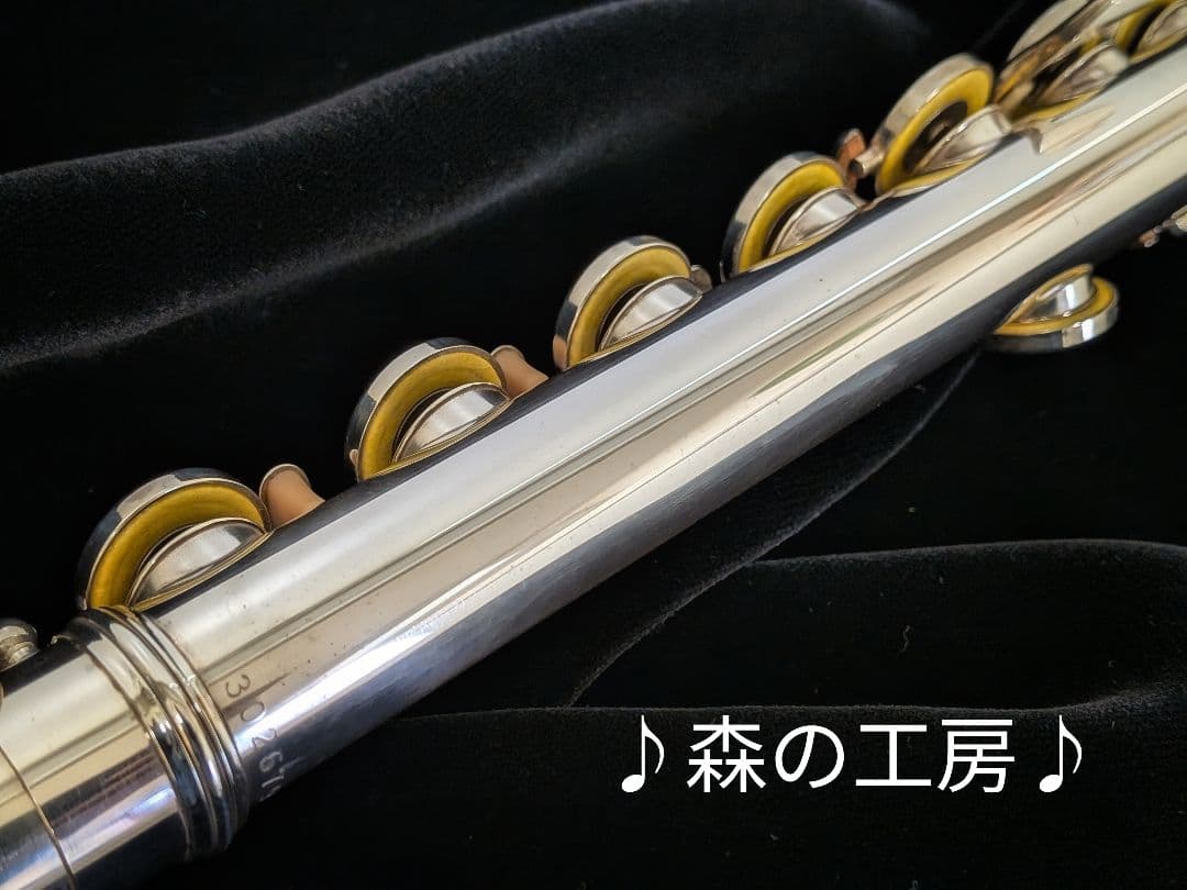 商談中【みやま】頭部管銀製・ヤマハフルート YFL311Ⅱ Eメカ