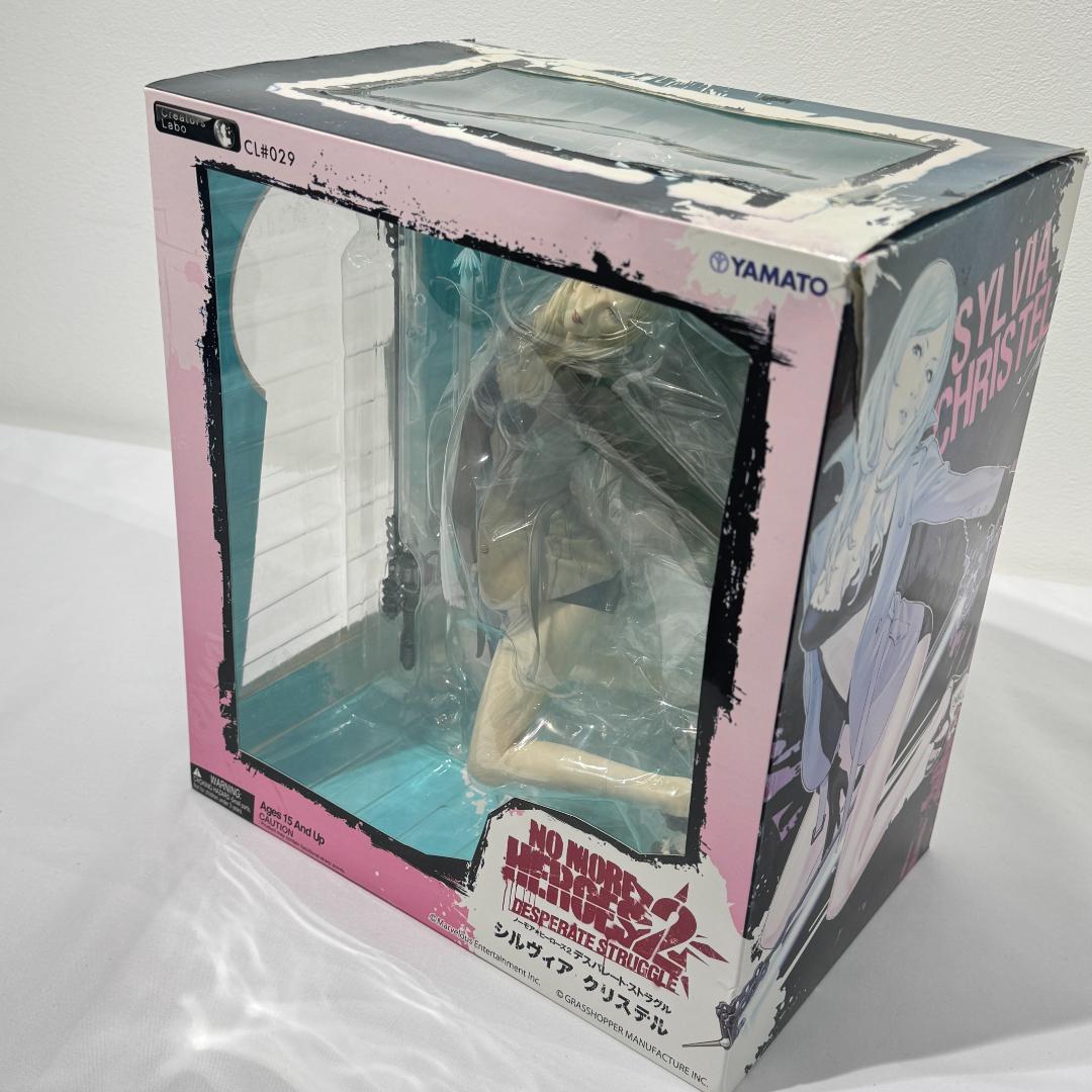 ノーモアヒーローズ2 デスパレート・ストラグル シルヴィア・クリステル