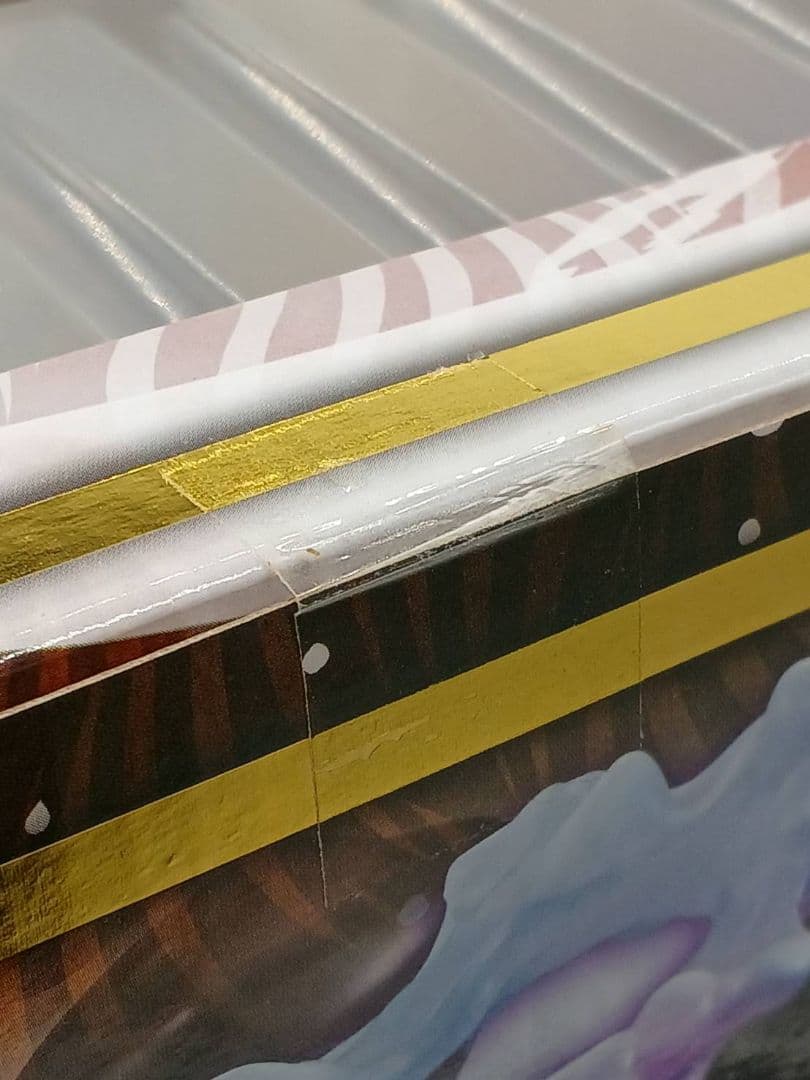 【未開封】SA-MAXIMUM ルフィ ギア4 弾む男 P.O.P