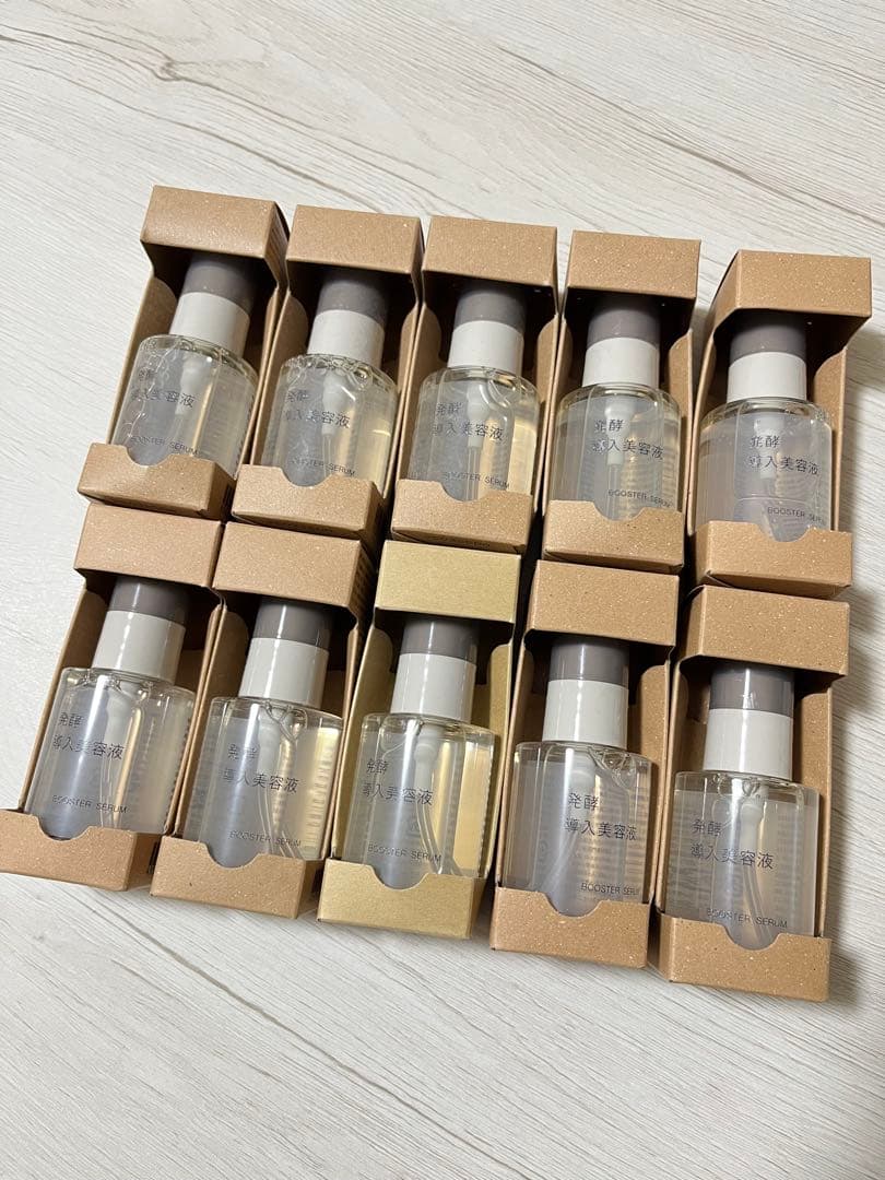 た*き様 無印良品 発酵導入美容液