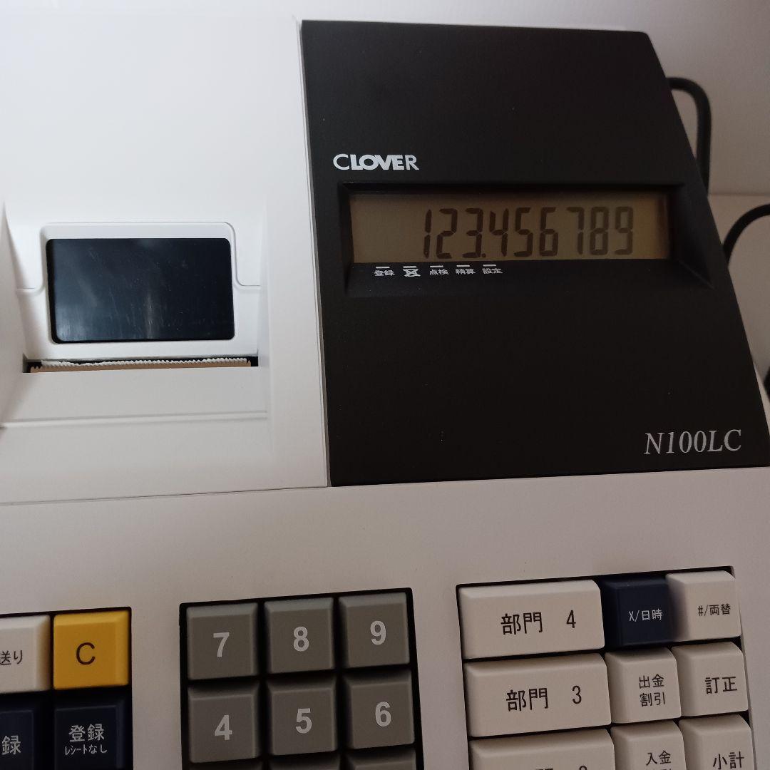 美品 動作品 鍵付き CLOVER 電子レジスター N100LC レシート
