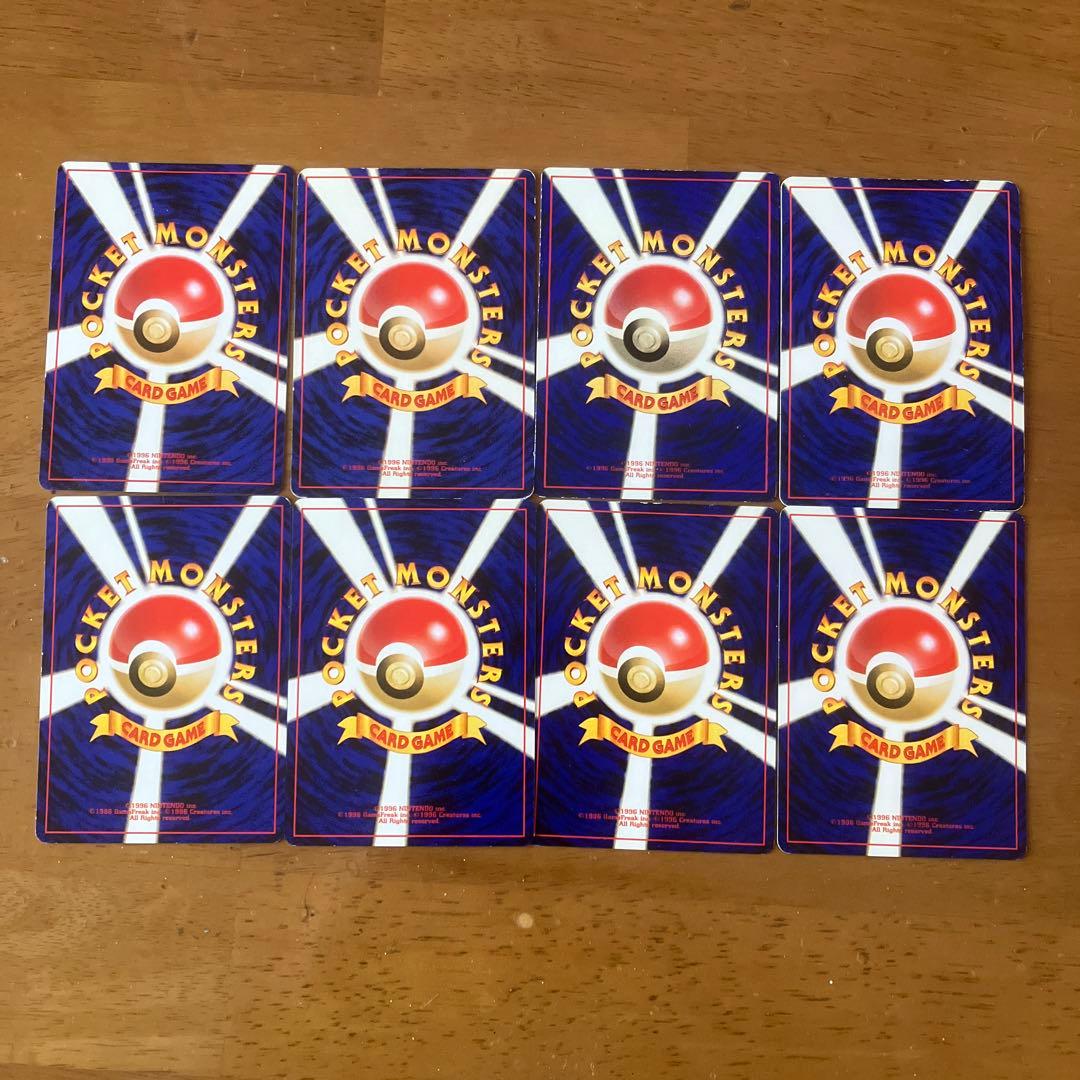 旧裏　ライチュウ　デッキパーツ　ポケカ　ポケモンカード