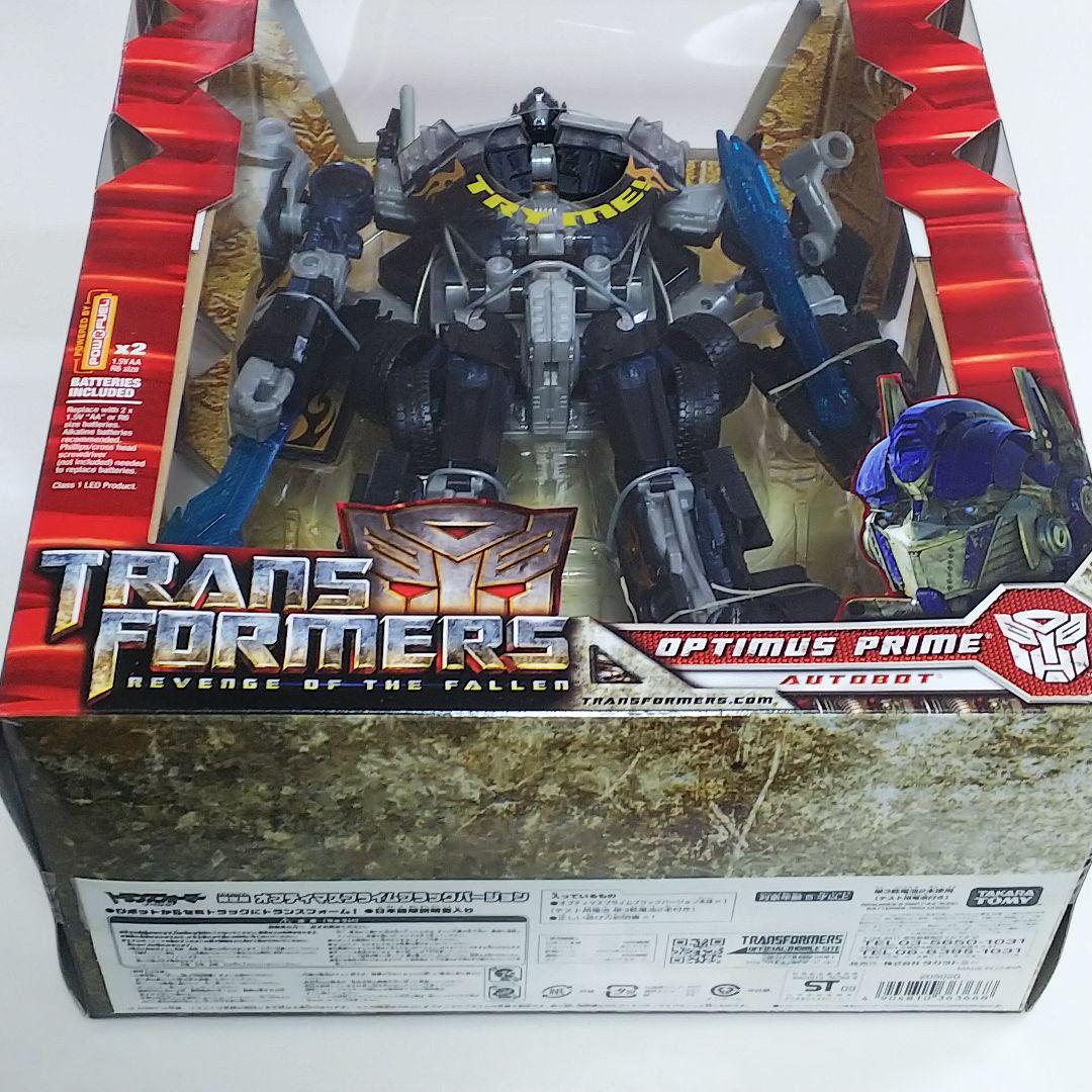 「トランスフォーマー」オプティマスプライム・ブラックバージョン（新品・限定版）