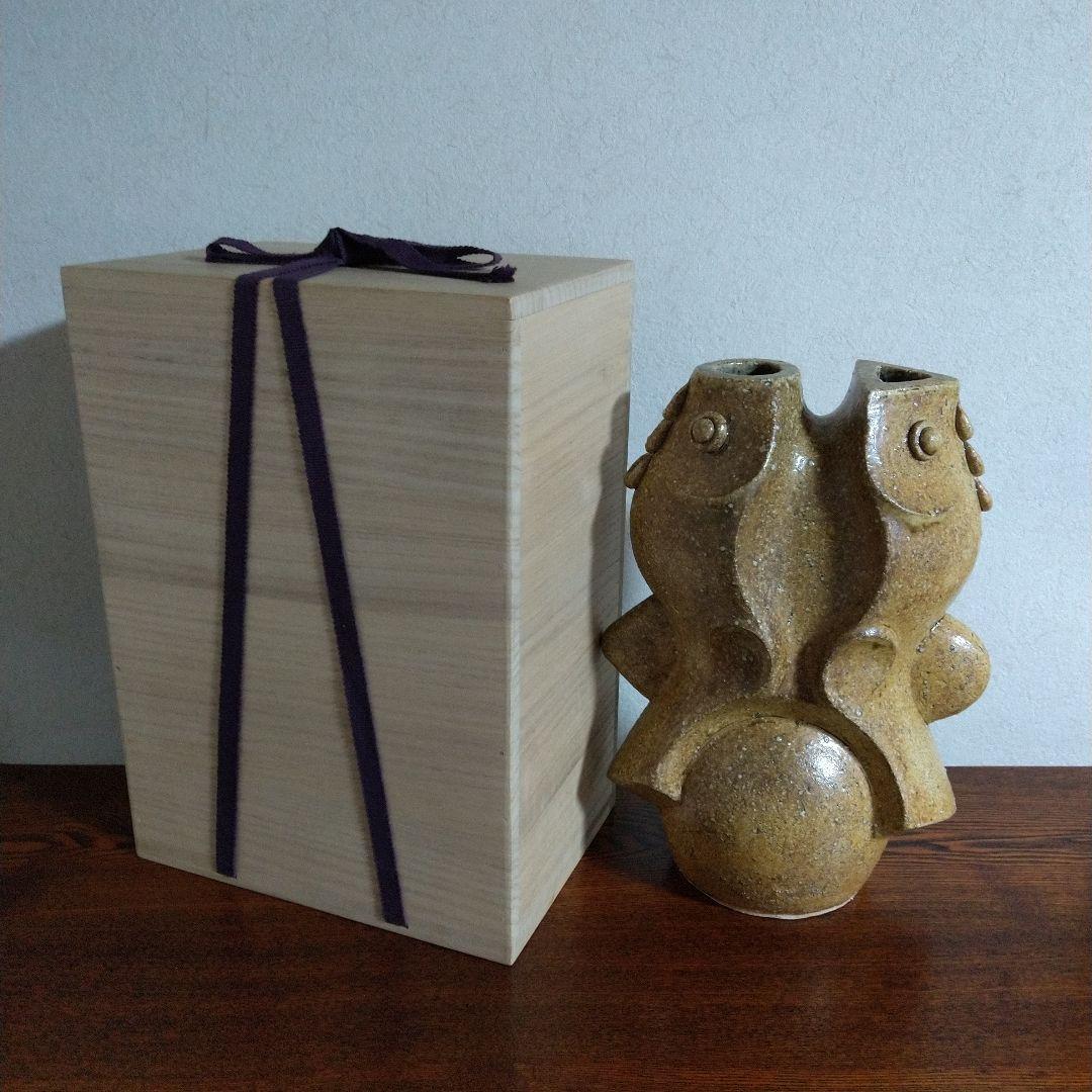 河井創太　灰釉双魚扁壷　桐共箱　黄布・栞付き