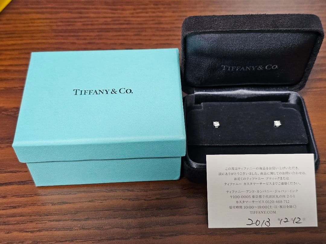 ktmh専用 美品 ティファニー ソリティア ダイヤモンド ピアス 0.29ct