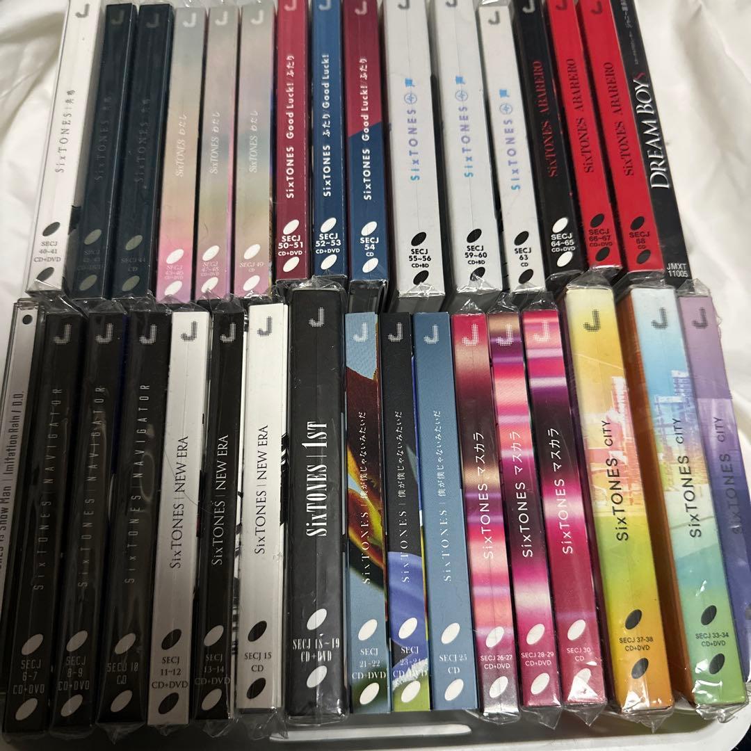 SixTONES シングル アルバム DVD