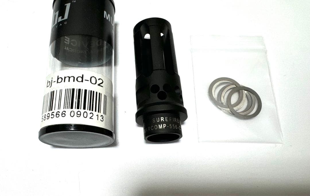 た*ろ様 BJ TAC マルイ MWS カスタムパーツ セット　総額3万以上