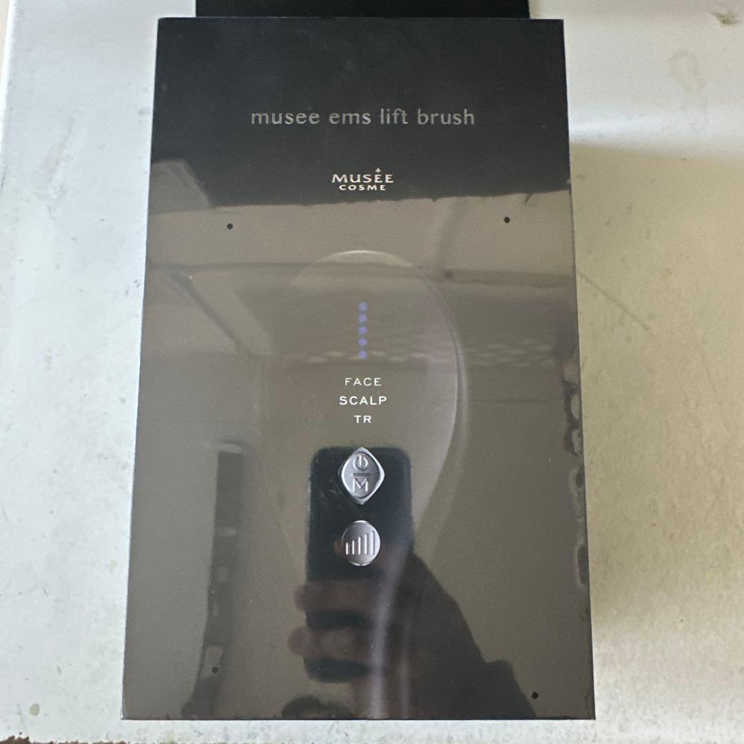 【新品 未開封】musee ems lift brush リフトブラシ