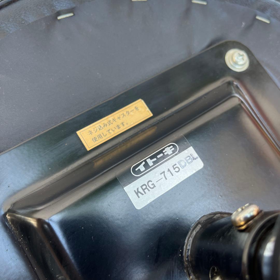 古家具ビンテージ品◾️ITOKI 足掛け付き×ガス圧昇降 ワークチェア スツール