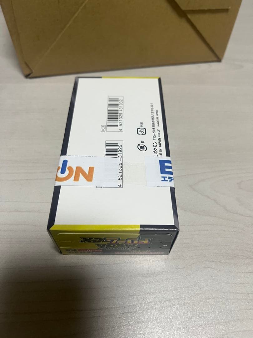 ポケモンカード　ハイクラスパック　MEGAドリームex 5box