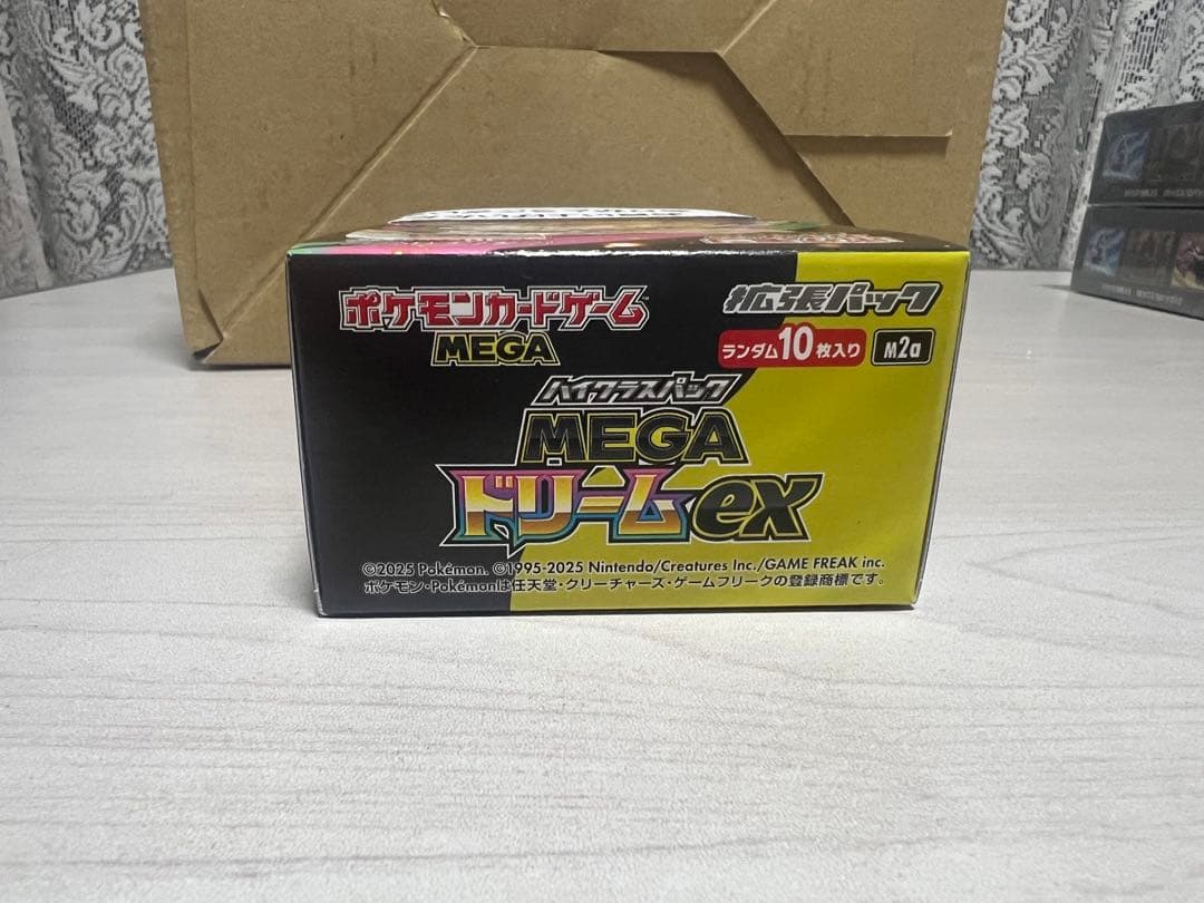 ポケモンカード　ハイクラスパック　MEGAドリームex 5box