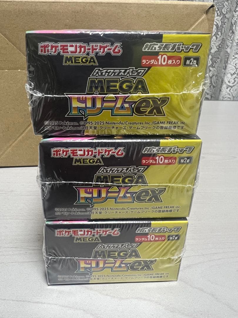 ポケモンカード　ハイクラスパック　MEGAドリームex 5box
