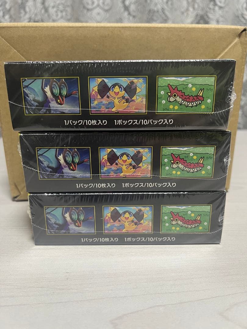 ポケモンカード　ハイクラスパック　MEGAドリームex 5box