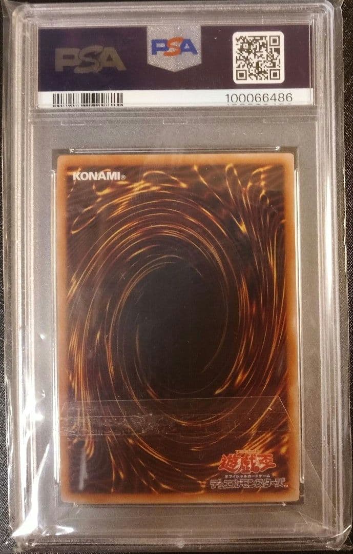 【PSA10】ブラック・マジシャン・ガール　遊戯王 シークレット