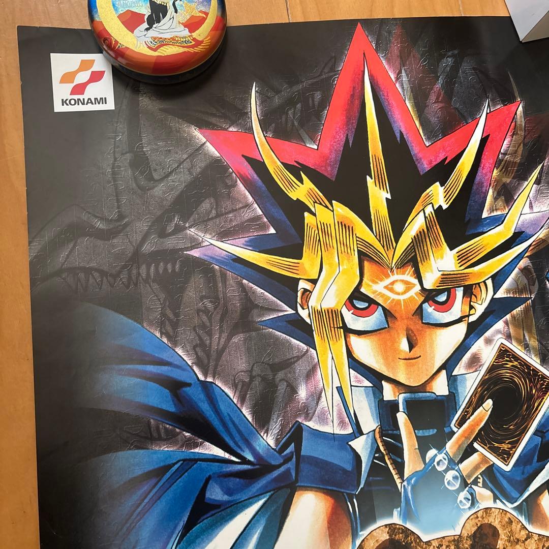 た*き様 遊戯王ポスター幻の召喚神