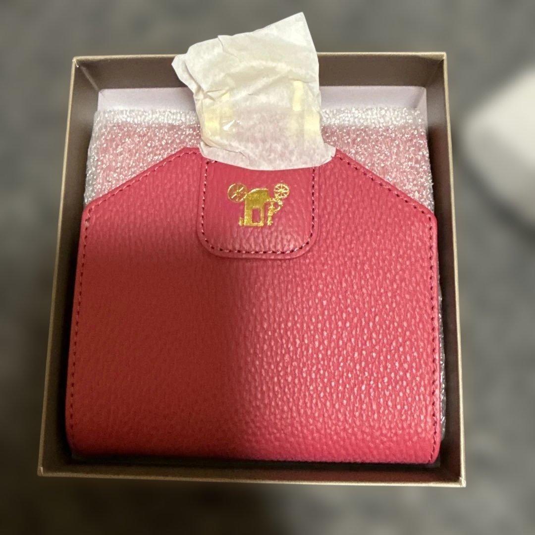 アタオロトオピンク