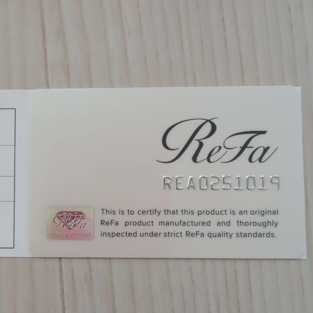 ReFa BEAUTECH フィンガーアイロン ホワイト