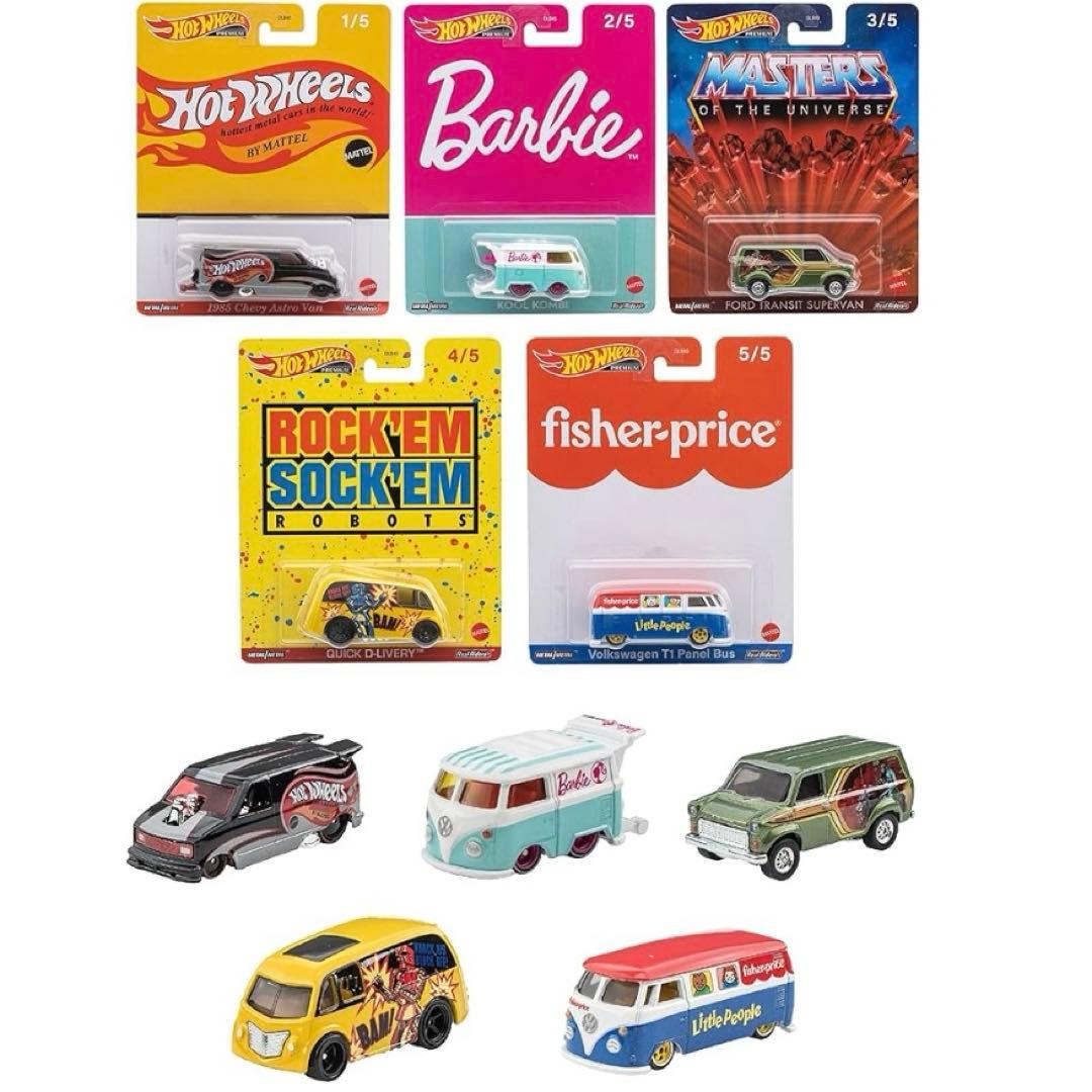 ホットウィール　ポップカルチャー　ヴィンテージマテル