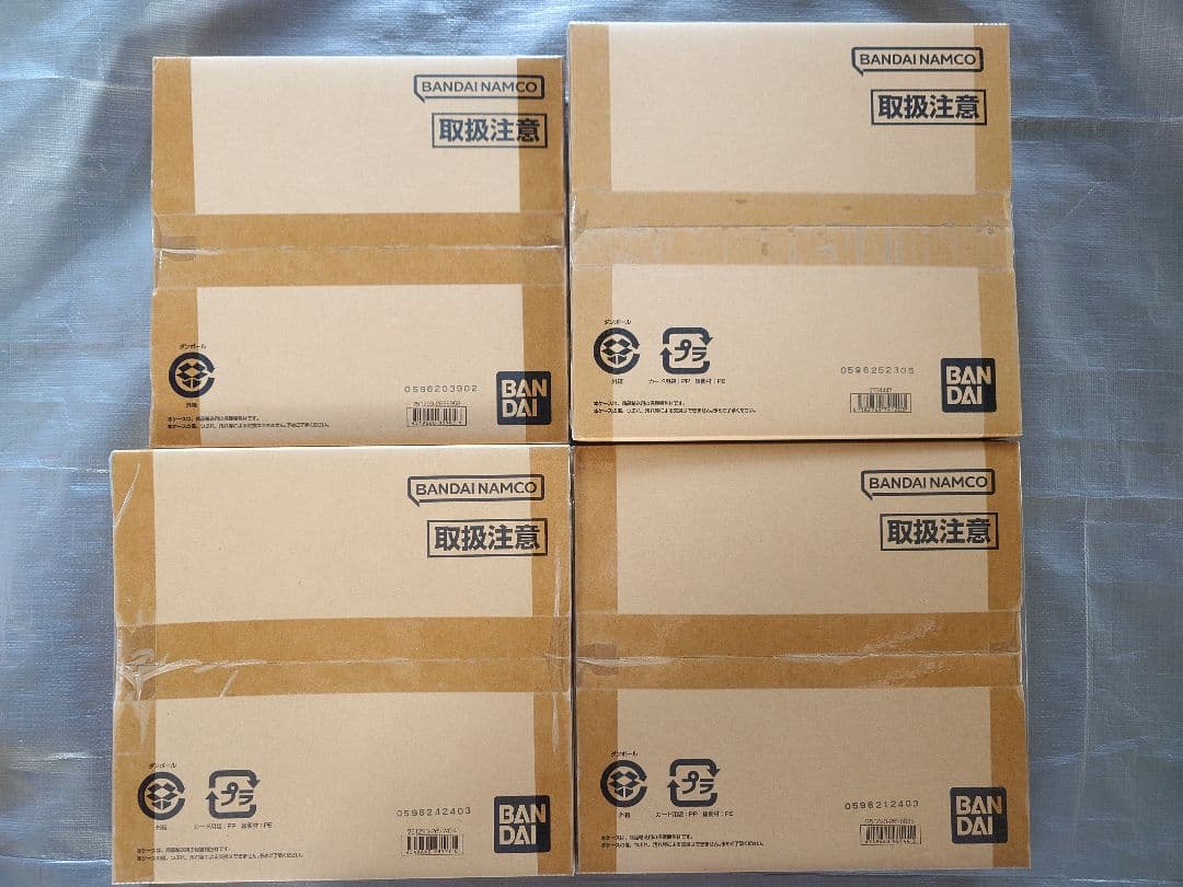 アイカツ プレミアムレアカードセット 4種セット 未開封