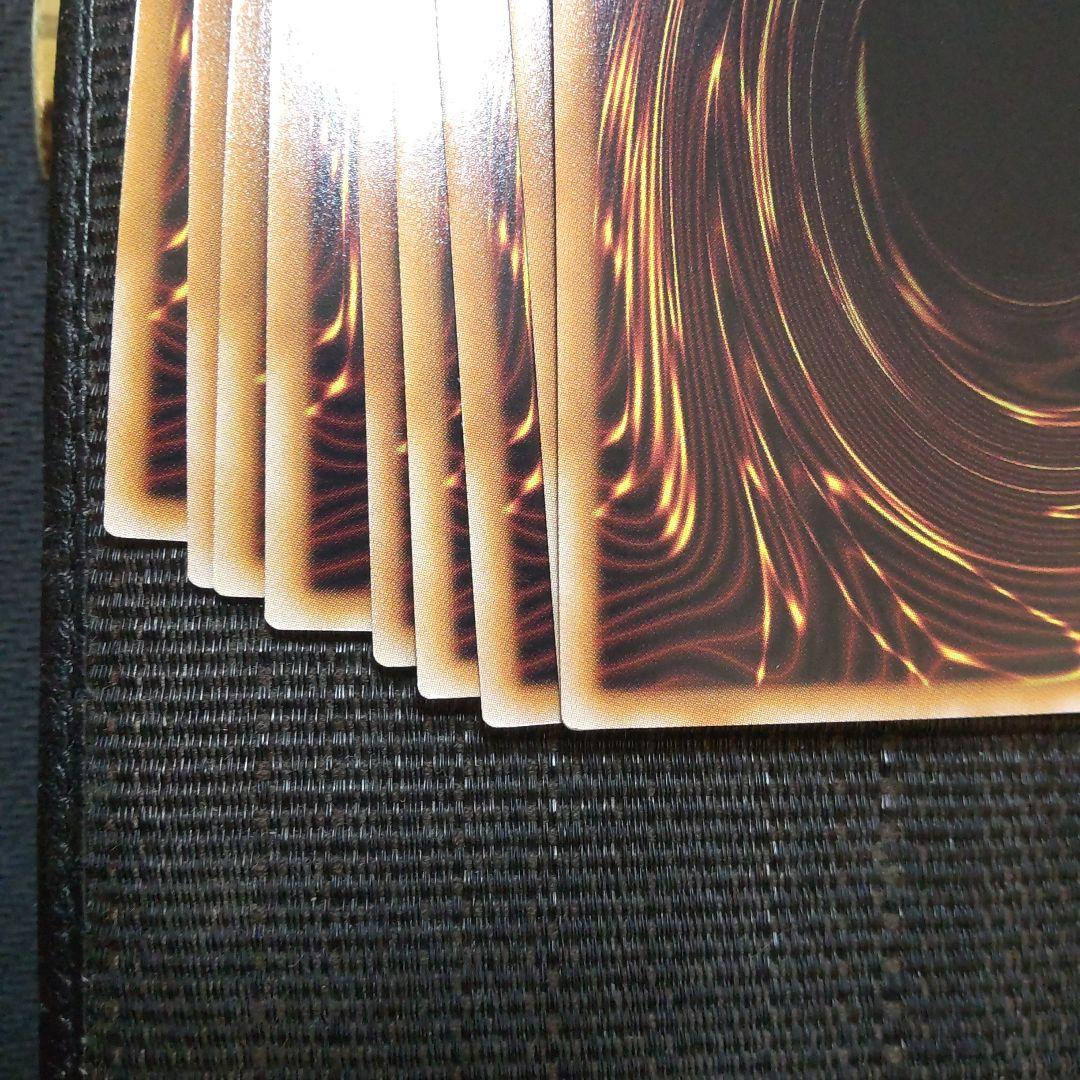 t*い様 遊戯王　プリズマ　25th まとめ売り