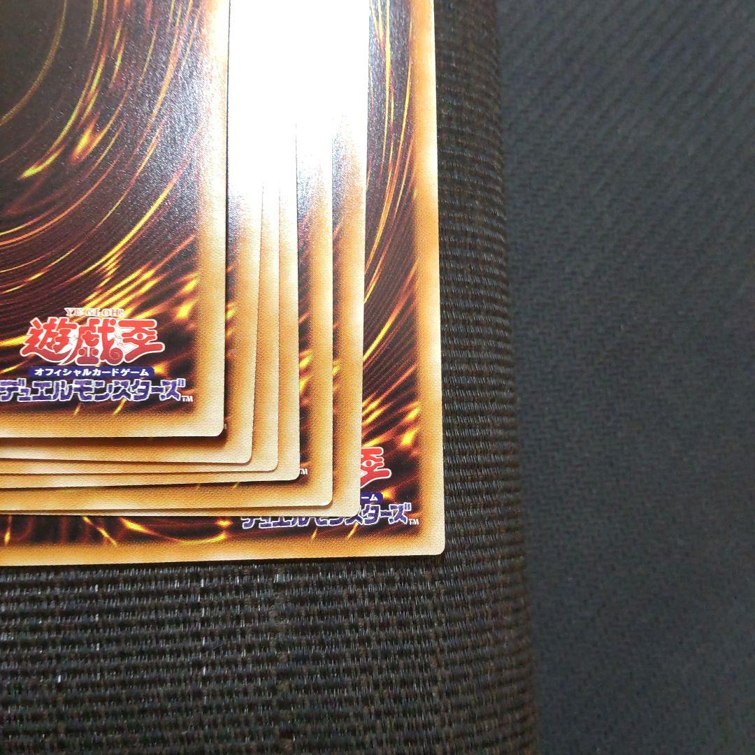 t*い様 遊戯王　プリズマ　25th まとめ売り