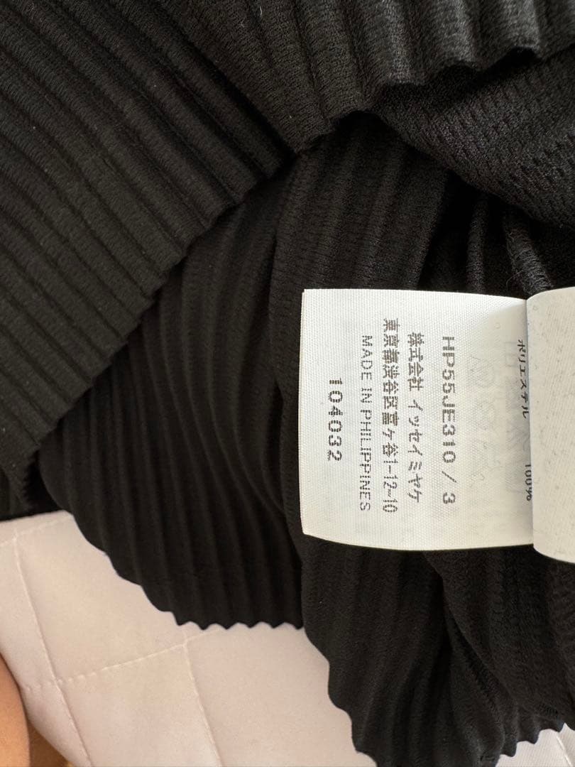 issey miyake homme plisse pleatsタンクトップ　3